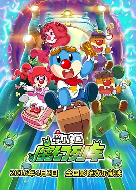 侠客分享网