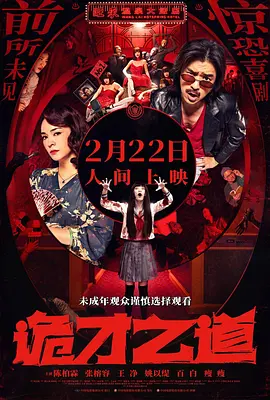 农村妇女又色黄一级毛片