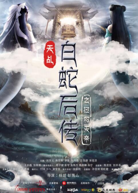 公交车上~嗯啊被高潮动态图