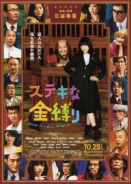 亚洲人人看