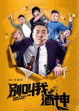99福利电影