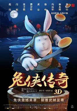 婷婷色中文网