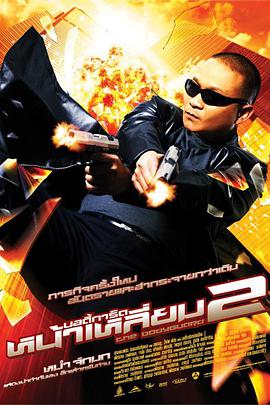 国产区一二三四区2021