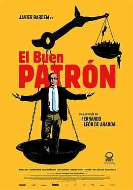 伊人第四色