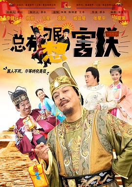 中文字幕第二区