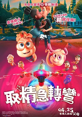 久久久国产精品va麻豆