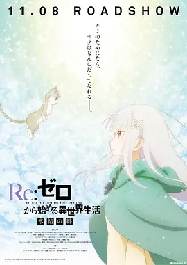日韩精选视频