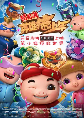 中文字幕一区二区精品区