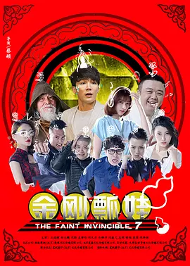 回头偷偷看我