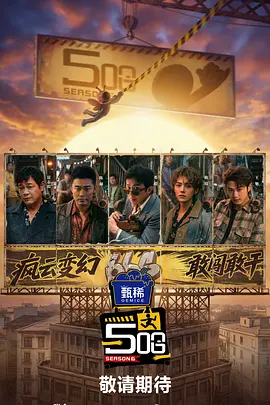 中文字幕丝袜美腿