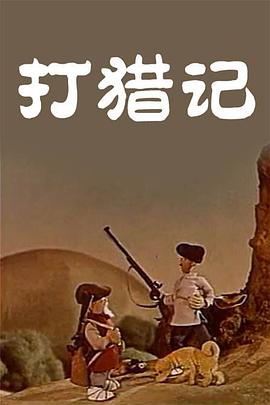 国产精品性