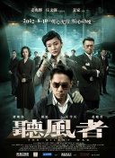 啪啪网站大全