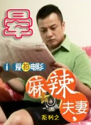 亚洲精品视频在线