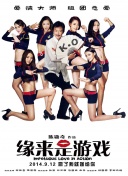 欧美ⅹx