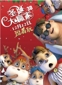 中文欧美字幕免费
