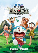 三个女人的故事2