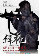 麻豆av网站在线观看