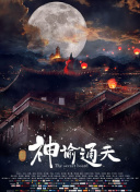 黄色精品免费