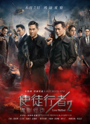 周梦莹高潮连连