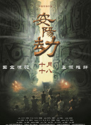 91精选视频