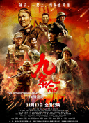 中国小帅男男gayxnxx36