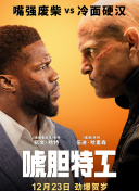 中文字幕网站