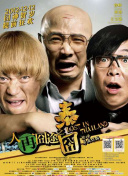 欧美成在线