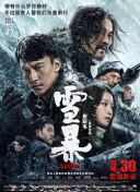 麻豆精产国品一二三产区区别大吗