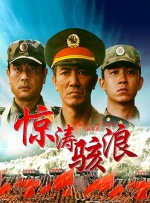 日韩福利小视频