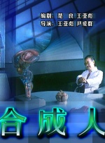 特级西西