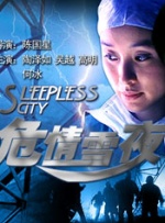 公开的X