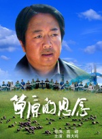 天堂av日韩