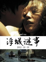 91在线播放免费不卡无毒