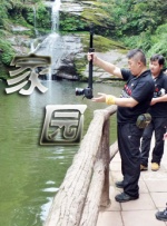 国产精品成人一区