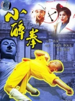 亚洲狠狠成人综合网