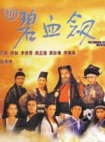 免费v片在线观看
