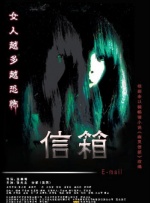 国产精品宾馆