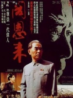 视频三区在线观看