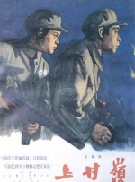 紫薇大帝伯邑考