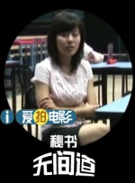 亚洲人成五月天