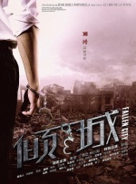 色福利在线