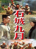 欧美日韩精品一区三区
