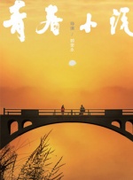 九九色在线视频