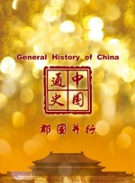 一精品久久久
