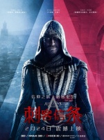 难忘的兼职