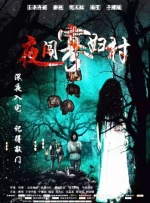 99精品免费视频