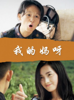 美女脚奴vk