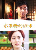 欧美亚洲欧美区
