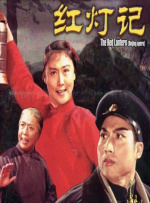 久久综合丝袜日本网