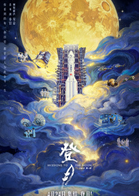 91短视频在线播放